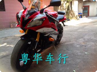各種250cc-1800cc進(jìn)口摩托車預(yù)定