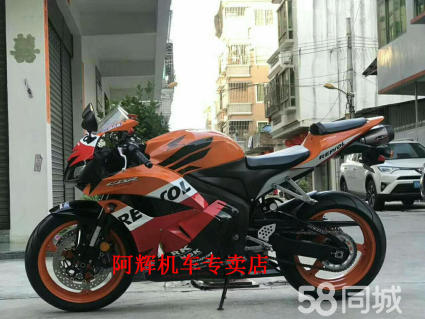 出售各種大排量跑車，款式齊全，大概價位就是1萬起步到幾萬快的價位都有